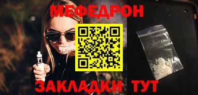 спиды Тула