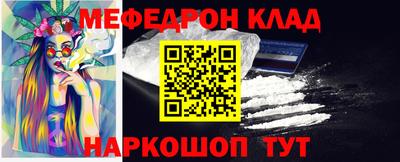 mdma Тара