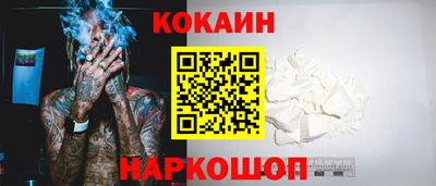 mdma Тара