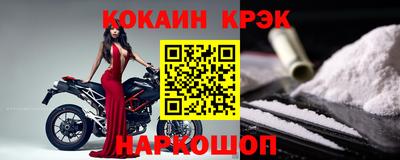 кокаин колумбия Тверь