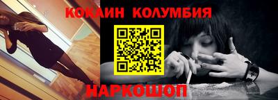 спиды Тула