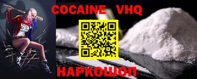 mdma Тара