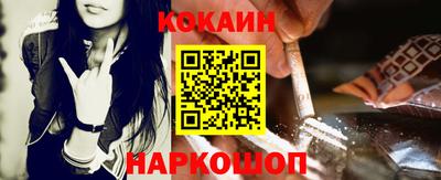 mdpv Туймазы