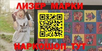 mdma Тара