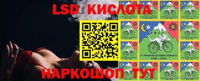 кокаин колумбия Тверь
