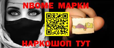 Альфа ПВП Татарск