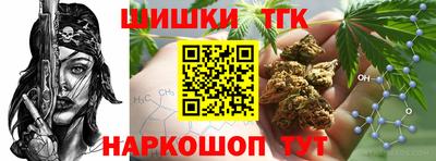mdma Тара