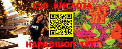 mdpv Туймазы