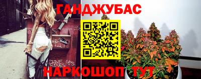 Альфа ПВП Татарск