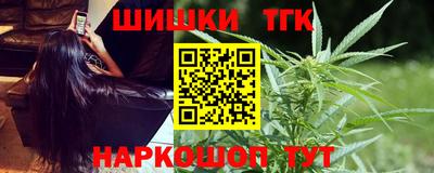 спиды Тула