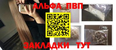 кокаин колумбия Тверь