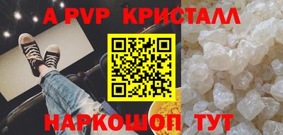 mdpv Туймазы