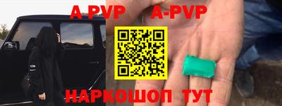 кокаин колумбия Тверь