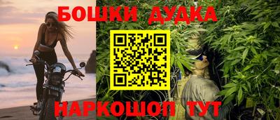 mdpv Туймазы