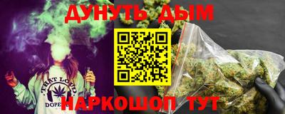 mdma Тара