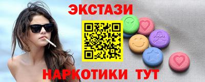 бошки Тулун