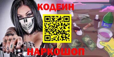 кокаин колумбия Тверь