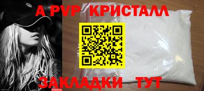 mdma Тара