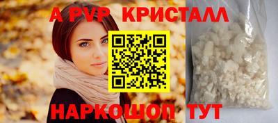 кокаин колумбия Тверь