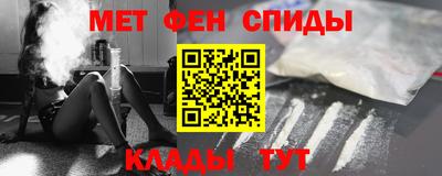 бошки Тулун