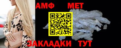 mdpv Туймазы