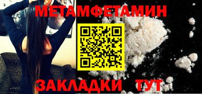 mdpv Туймазы