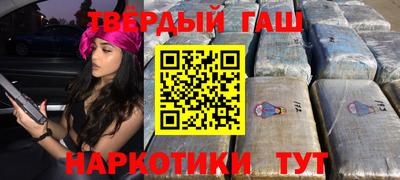 mdpv Туймазы
