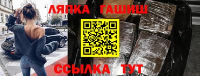mdma Тара