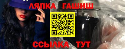 Альфа ПВП Татарск
