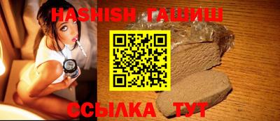 спиды Тула
