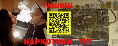 Альфа ПВП Татарск