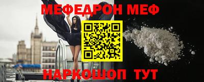 Альфа ПВП Татарск