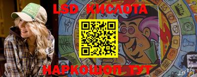 Альфа ПВП Татарск