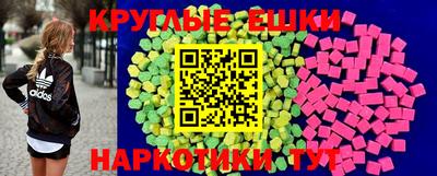 кокаин колумбия Тверь