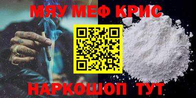 mdpv Туймазы