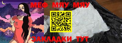 mdma Тара
